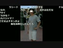 布団ちゃん『写真とかみて雑談すっか』1枠目【2017/06/06】