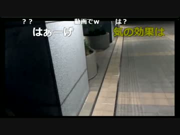 20170606　暗黒放送　野外グルメハンター放送　④