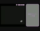 【朗読】新緑を仰ぎ見て『夜想曲2』実況プレイPart4