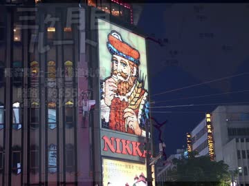 【ゆっくり】徒歩で日本一周part90【札幌】