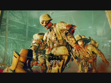 ゾンビがめっちゃくるゲーム【ZombieArmy Trilogy】実況part32