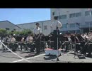 陸上自衛隊　中部方面音楽隊　演奏