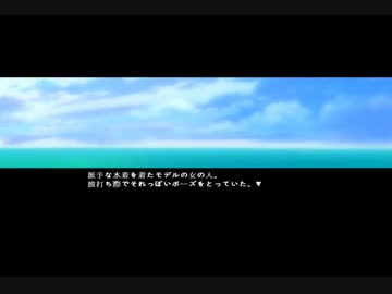 【泣き虫】narcissu【実況】Part5