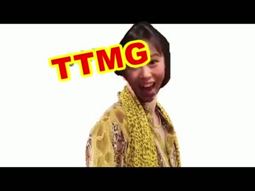 オッパイマンコマンコチンコ