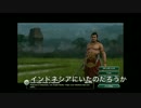 【字幕プレイ】共産主義交易国家モロッコPart.5【Civ5BNW】