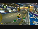 【ゆっくり実況】DXなコースをゆっくり走るpart4【MK8DX】