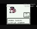 がもうレオンさんの ポケットモンスター＾金＾ その37【実況プレイ】