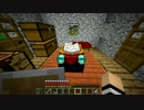 嫁がマイクラ始めました。69「まさか、こんな事になるとは・・・」