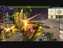 【MHXX】参加者募集ネセト一式のくそ雑魚ゆうたはくるな.mp3