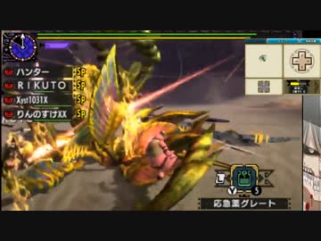 【MHXX】参加者募集ネセト一式のくそ雑魚ゆうたはくるな.mp3