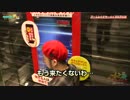 ピートレで高設定掴むように頑張ります【ヤルヲの燃えカス#233】