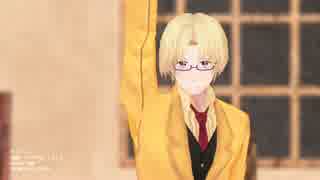 【APヘタリアMMD】メリュー【カメラ配布】