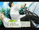 ときメモGS3実況part3~素敵な新婚生活を~