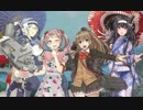 【実況】艦隊これくしょんPart107【梅雨＆お嬢様は純白なアプデ確認】