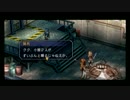 【実況】もちろん空の軌跡ＳＣもやるぜ　part6