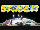 「5人だけ？」【マリオカーﾄ8DX実況Part12】