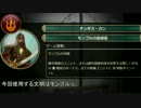 没