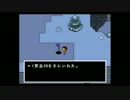 【妹+姉】地下世界から脱出するお話⑧【プレイ動画】