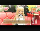 ドリームクラブZEROを全員攻略することにした　part94　遙華編