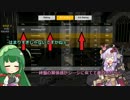 【R6S】上手くなりたいマップ勉強会#4～領事館防衛～【VOICEROID実況】