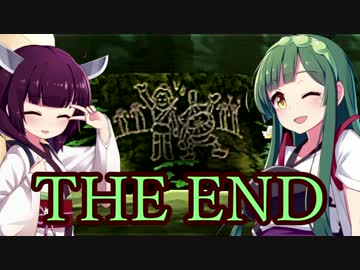 【ムジュラの仮面】気ままに夢見るタルミナ冒険記 Part13【VOICEROID実況】