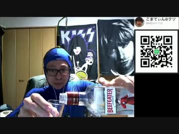 同胞の死を憂うピクミン初見実況プレー Part25