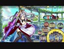 【H7-E】SR4人5倍速【政マニ】