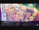 【DT2-2】装備制限でダントラ2-2 part48-2【字幕プレイ動画】
