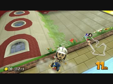 マリオカートにハマってる歌 / webnokusoyaro