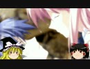 【ゆっくり解説】カオスヘッドを紹介します【科学ADVシリーズ】