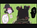 【ゼルダの伝説BotW】お調子者ゆかりの冒険 part.4
