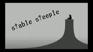 【feat.鏡音リン】stable steeple【オリジナル】