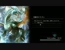 【シャドウバース】勝率７割ビショップとネクロマンサー【実況】
