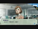 【P3P】人生経験()を生かしてペルソナ3を実況する #105