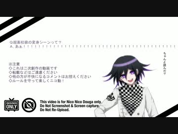 【※ネタバレ】プロローグの例のシーン【手描きｍａｄ】