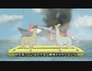 ラマーズ・ウィズ・ハッツ２