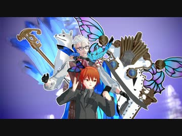 【MMD】FGO新宿：ゴーゴー幽霊船【アヴェンジャーモデル配布】
