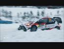 けものフレンズ × WRC