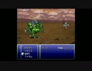 【実況】約20年前に兄貴がやっていたFF6を95％初見プレイ【Part15-3】