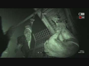 逃げて逃げて逃げまくれ！！アウトラスト2 【ホラー実況】11