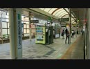 2017.06.04 Sakuragicho St.