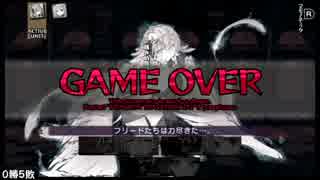 ダンジョントラベラーズ2-2大体初見の鍛冶縛り＋α実況プレイPart007