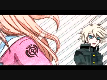 【手描きダンロンV3】キーボ&amp;入間で５度目の別れ話【ネタバレ】