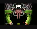 [steam]幸せな世界を「Undertale」最終回?(19)