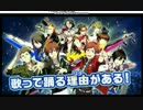 アイドルマスターsidem Live On St Ge とは アイドルマスターサイドエムライブオンステージとは 単語記事 ニコニコ大百科