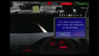 【字幕】とことん The Consuming Shadow #10