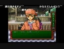 aisssyさんの ときめきメモリアル【実況プレイ】その21 -清川さん編-
