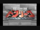 新感覚どどめバラエティ「ドブリーグ！」前編