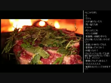 [2017.06.06]ひろくん 雑談 動画鑑賞(CRめぞんPV、料理、チョコ) (1/2)