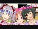 【懐かしのフリーゲーム紹介】ナナゲー【第四回】